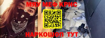 шишки Рязань