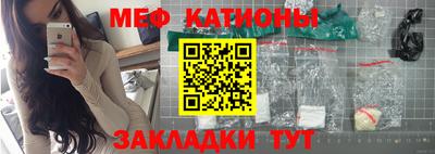 шишки Рязань