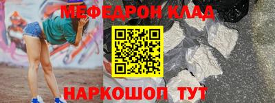 мдпв Пушкино