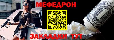 мдпв Пушкино