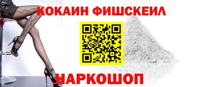 тгк Пугачёв