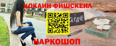 шишки Рязань