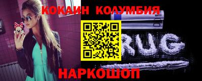 тгк Пугачёв