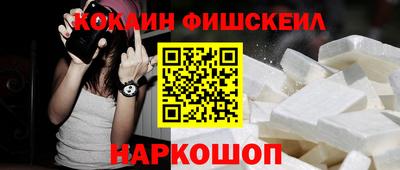 мдпв Пушкино
