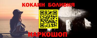 мдпв Пушкино