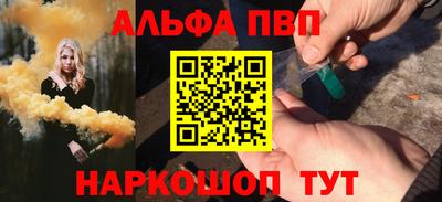 мдпв Пушкино