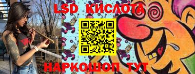 шишки Рыбинск