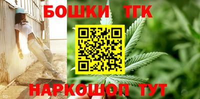 шишки Рязань
