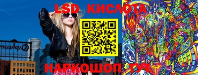 шишки Рязань