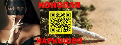 шишки Рыбинск