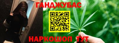 бошки Рузаевка
