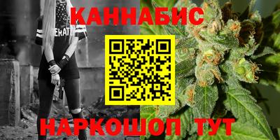 альфа пвп Пыть-Ях