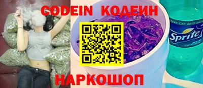 шишки Рязань