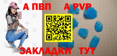 мдпв Пушкино