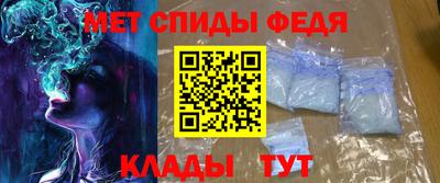 тгк Пугачёв