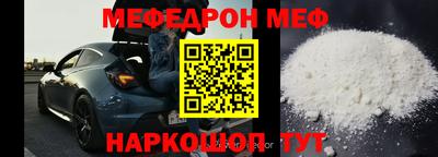 тгк Пугачёв