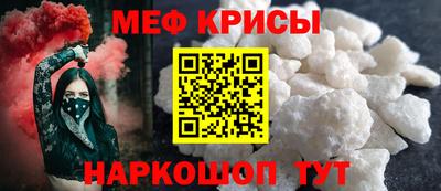 мдпв Пушкино
