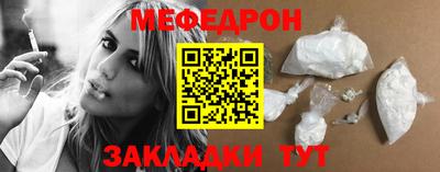 тгк Пугачёв
