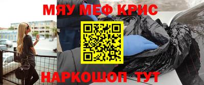 альфа пвп Пыть-Ях